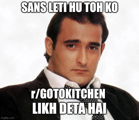 kitchen engineer Blank Meme Template