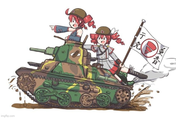 Wtf is this? A Teto territory? | made w/ Imgflip meme maker