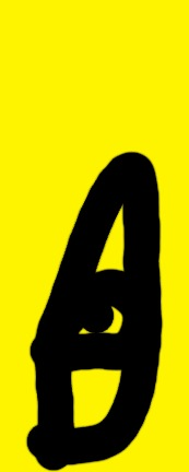 Sentient object Blank Meme Template