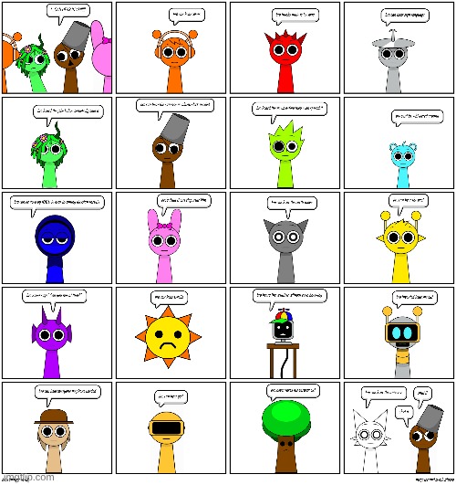 bro can hear in 4k | made w/ Imgflip meme maker