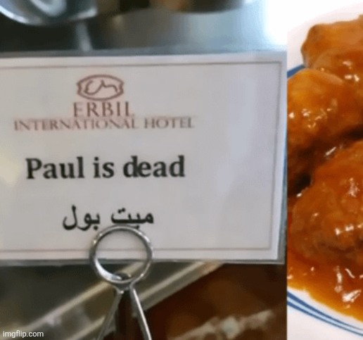 NOOOOOOO | made w/ Imgflip meme maker