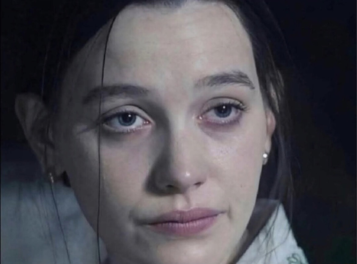 That look Blank Meme Template