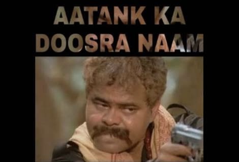 Babu vai Blank Meme Template