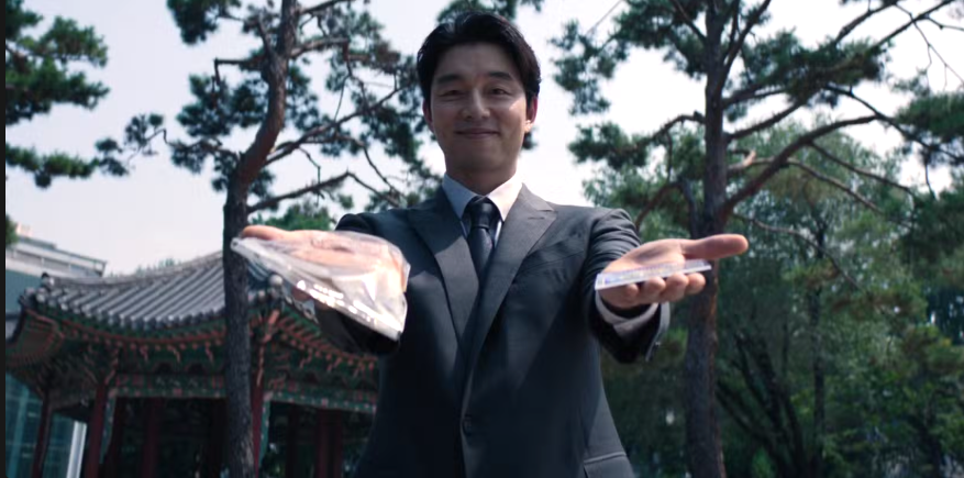 food or coin? Blank Meme Template