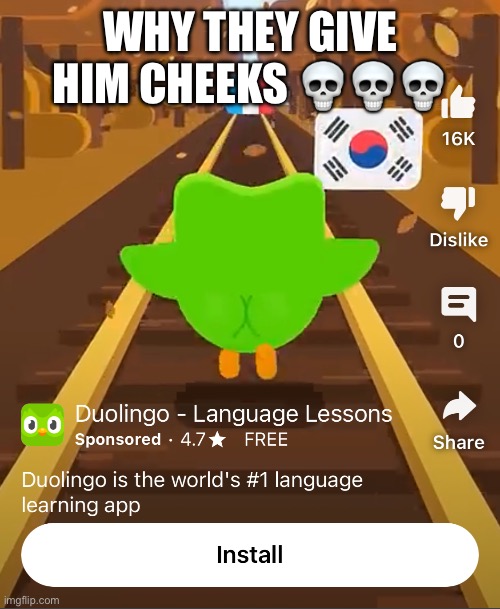 Freaky ahh bird | WHY THEY GIVE HIM CHEEKS 💀💀💀 | made w/ Imgflip meme maker