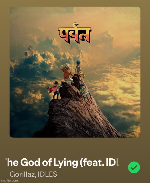 GORILLAZ DROPPED ANOTHER BANGER | made w/ Imgflip meme maker