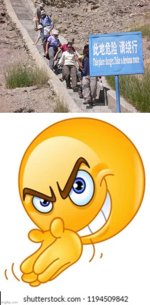 Deviation, or Devious | image tagged in rubbing hands together deviously,devious donald,deviantart,stupid signs | made w/ Imgflip meme maker