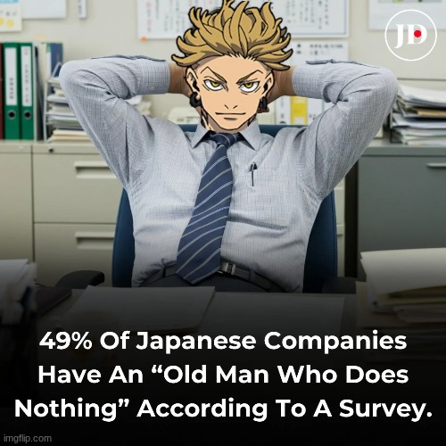 image tagged in gachiakuta,enjin | made w/ Imgflip meme maker