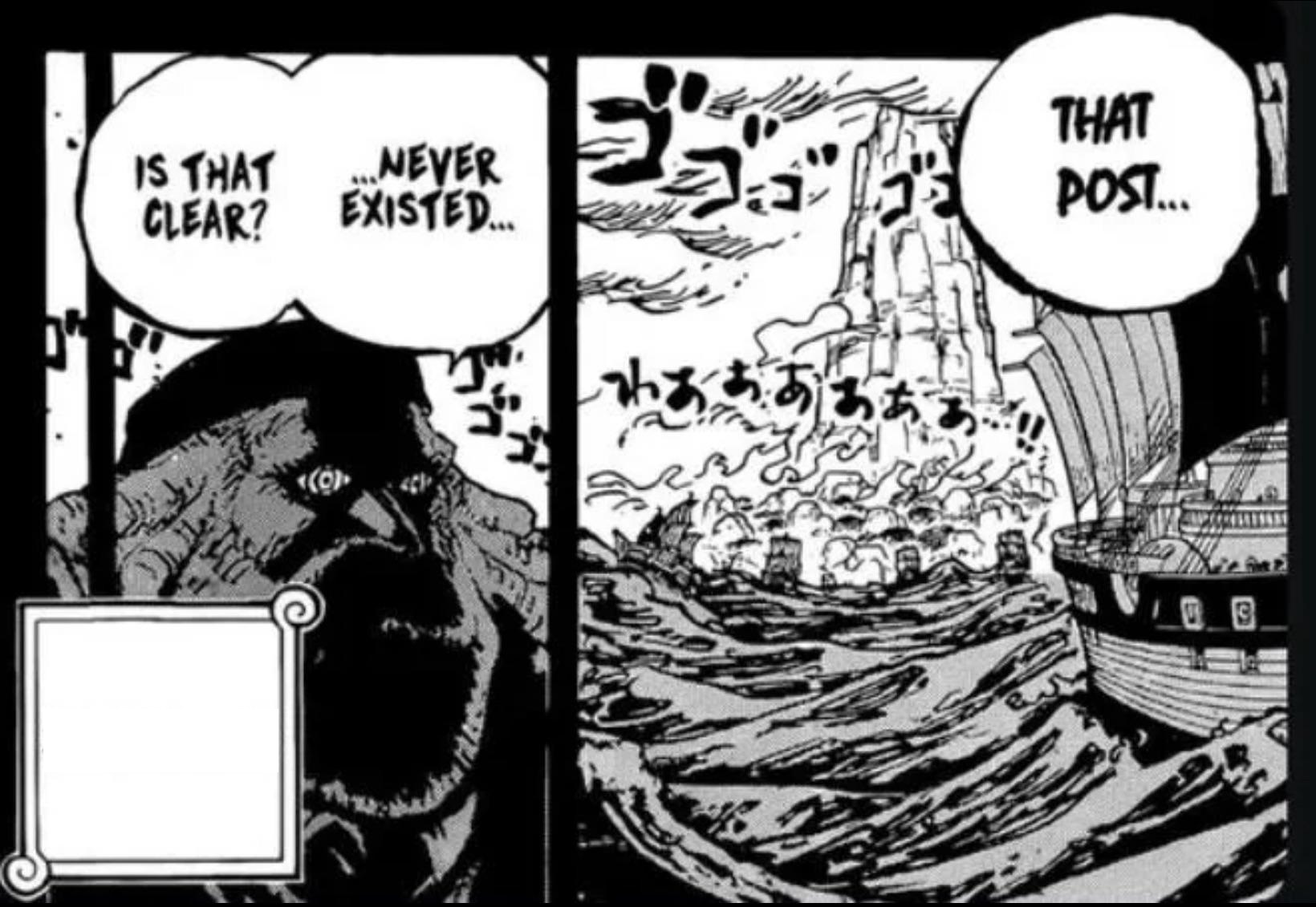 imu gorosei god valley never existed Blank Meme Template