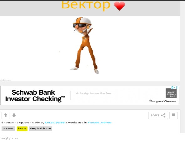 OH NO..... | image tagged in 67 | made w/ Imgflip meme maker