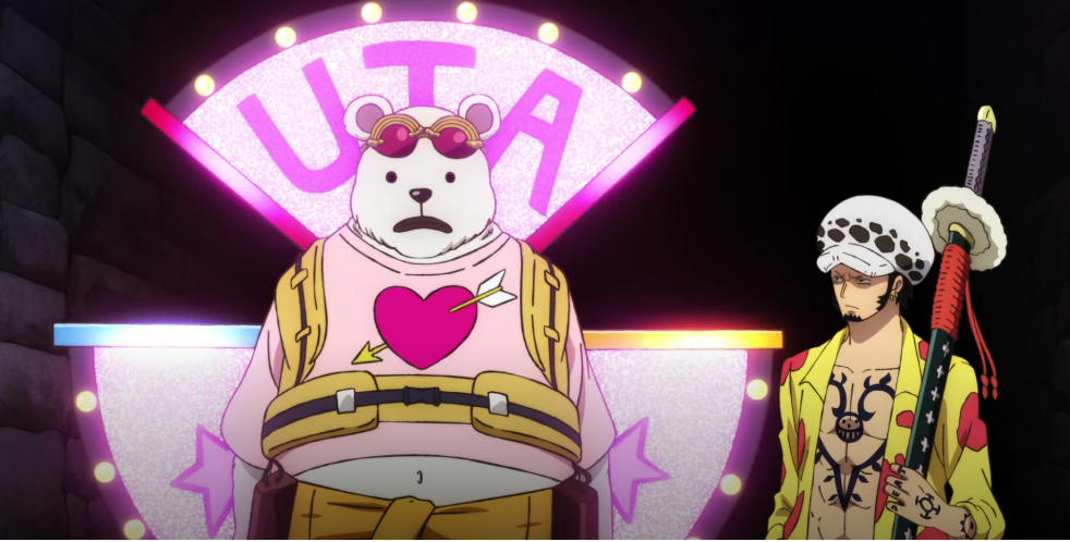 bepo and law Blank Meme Template