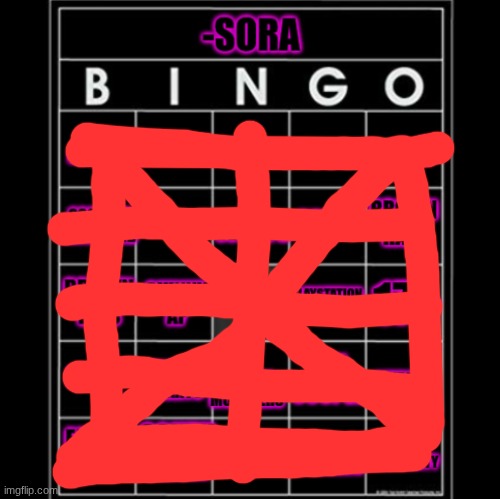 ez win | image tagged in -sora- bingo | made w/ Imgflip meme maker
