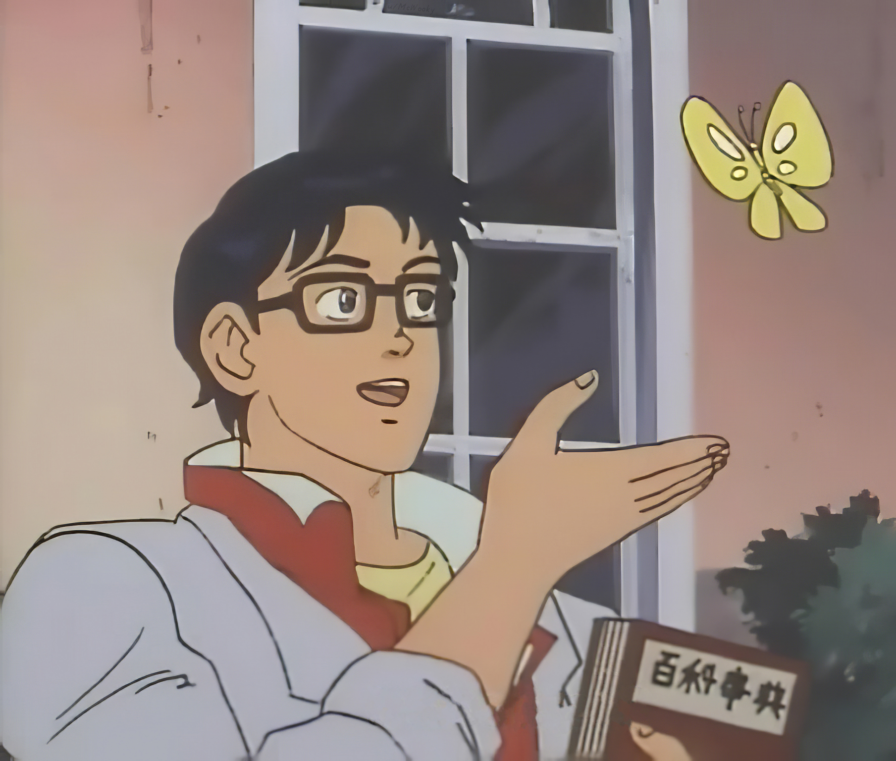 Is this pigeon Blank Meme Template