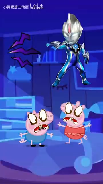 High Quality Hantu Blank Meme Template