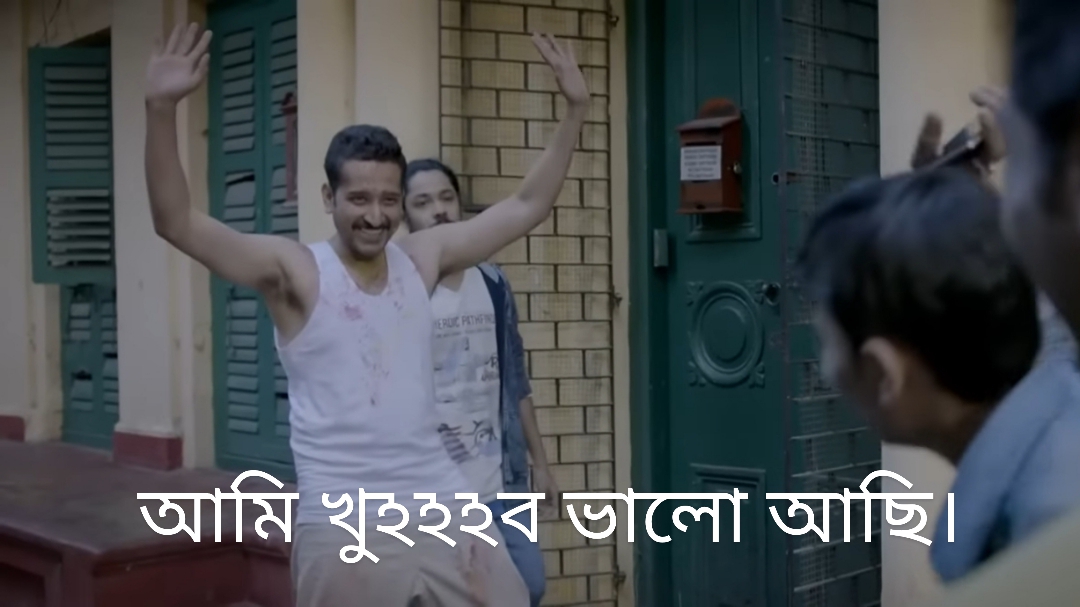 Samantaral(2017) I am veeeeery fine Blank Meme Template