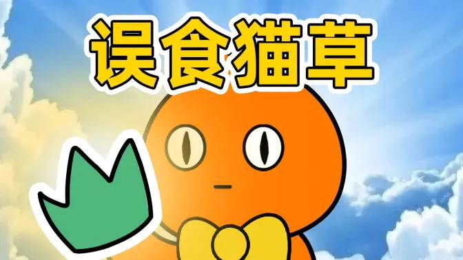 High Quality Can't You don't Blank Meme Template