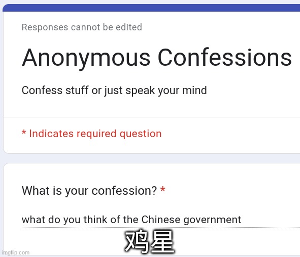 鸡星 | made w/ Imgflip meme maker