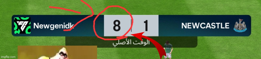 bro look my score in fc mobile | image tagged in fifa | made w/ Imgflip meme maker