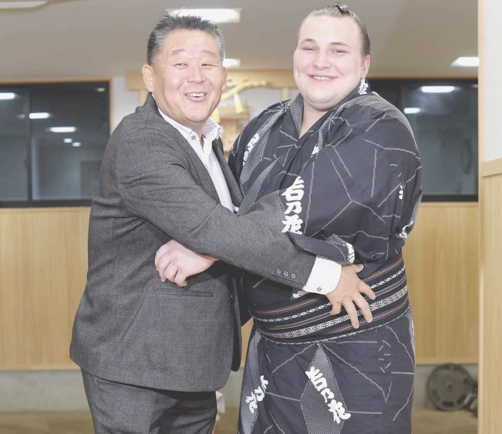 Uncle Waka Blank Meme Template