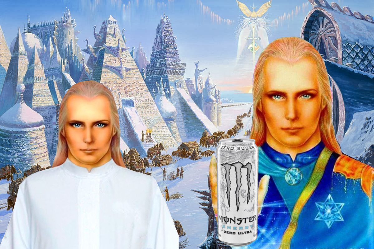 Welcome to Agartha Blank Meme Template