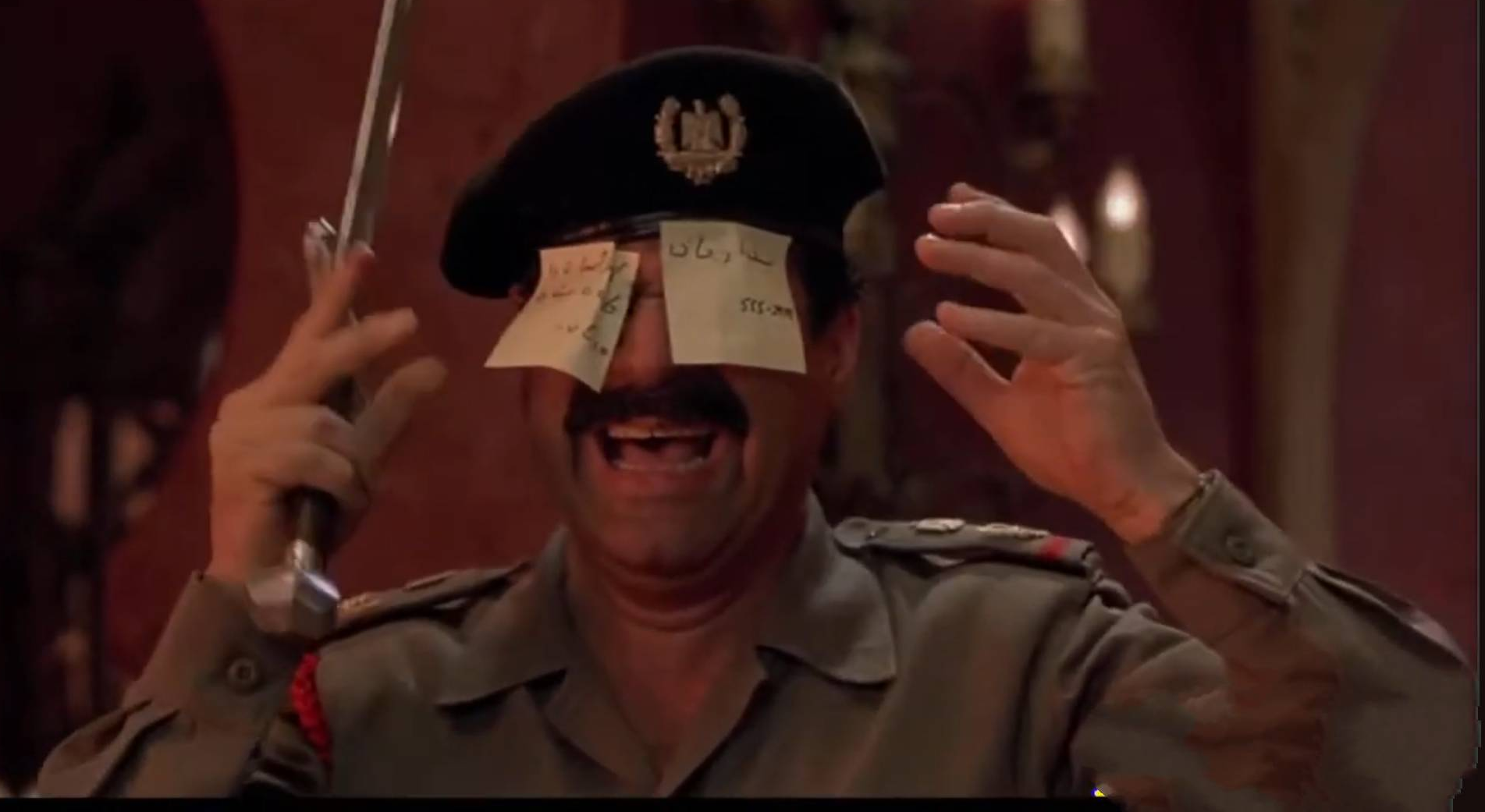 My eyes! Blank Meme Template