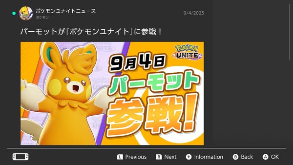 rat fighter Blank Meme Template