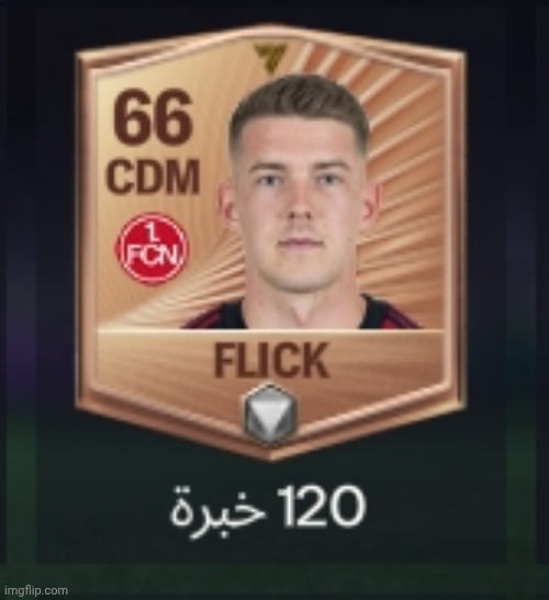 aita for misreading him name as "fuck" | image tagged in fifa,flick | made w/ Imgflip meme maker