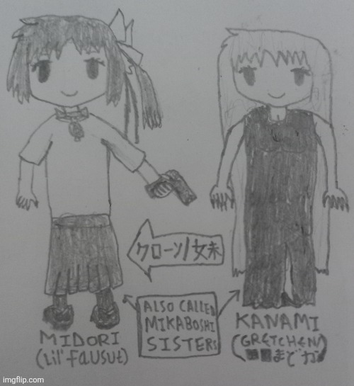 image tagged in memes,witch,goddess,puella magi madoka magica | made w/ Imgflip meme maker