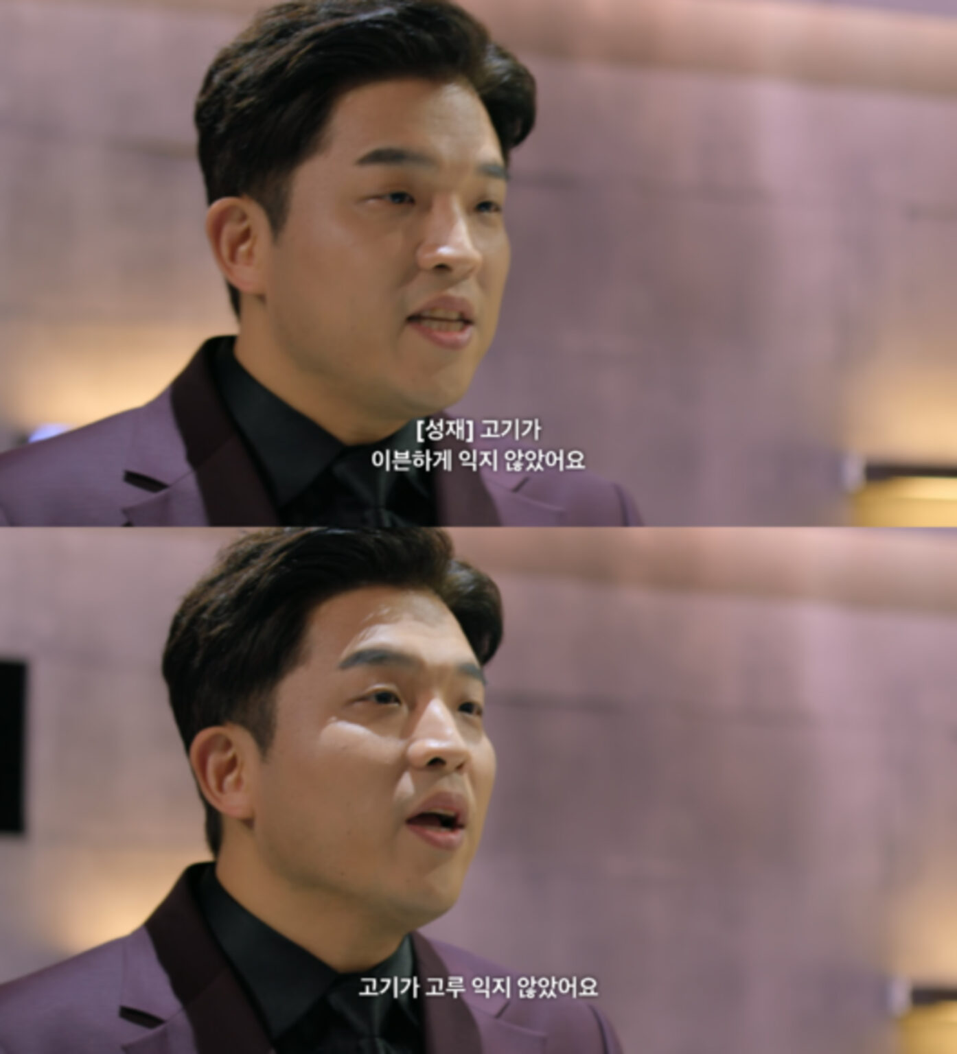 It’s missing something Blank Meme Template