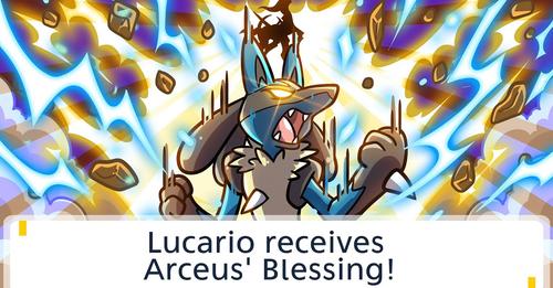 power up Blank Meme Template