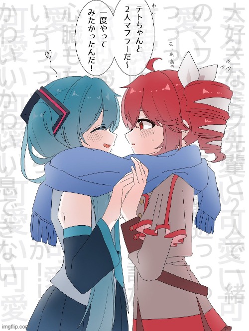 I LOVE POSTING YURI | made w/ Imgflip meme maker