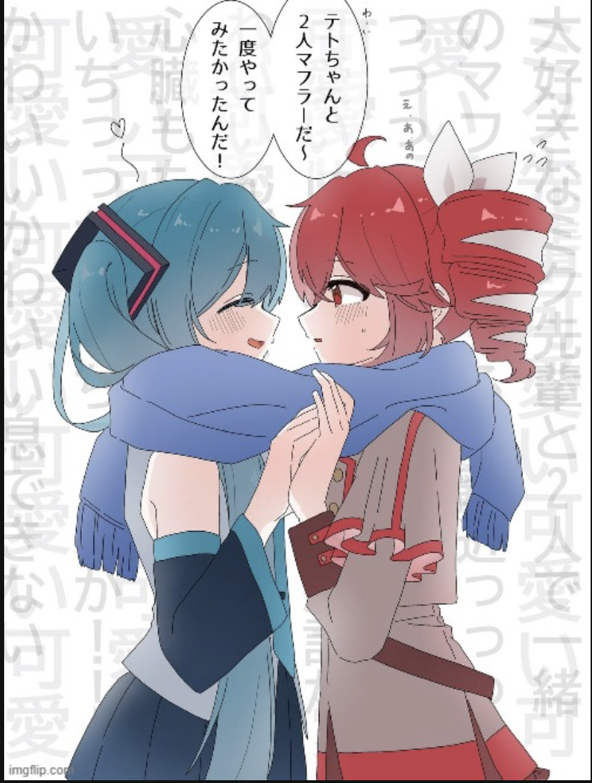 High Quality Teto x Miku Scarf Blank Meme Template