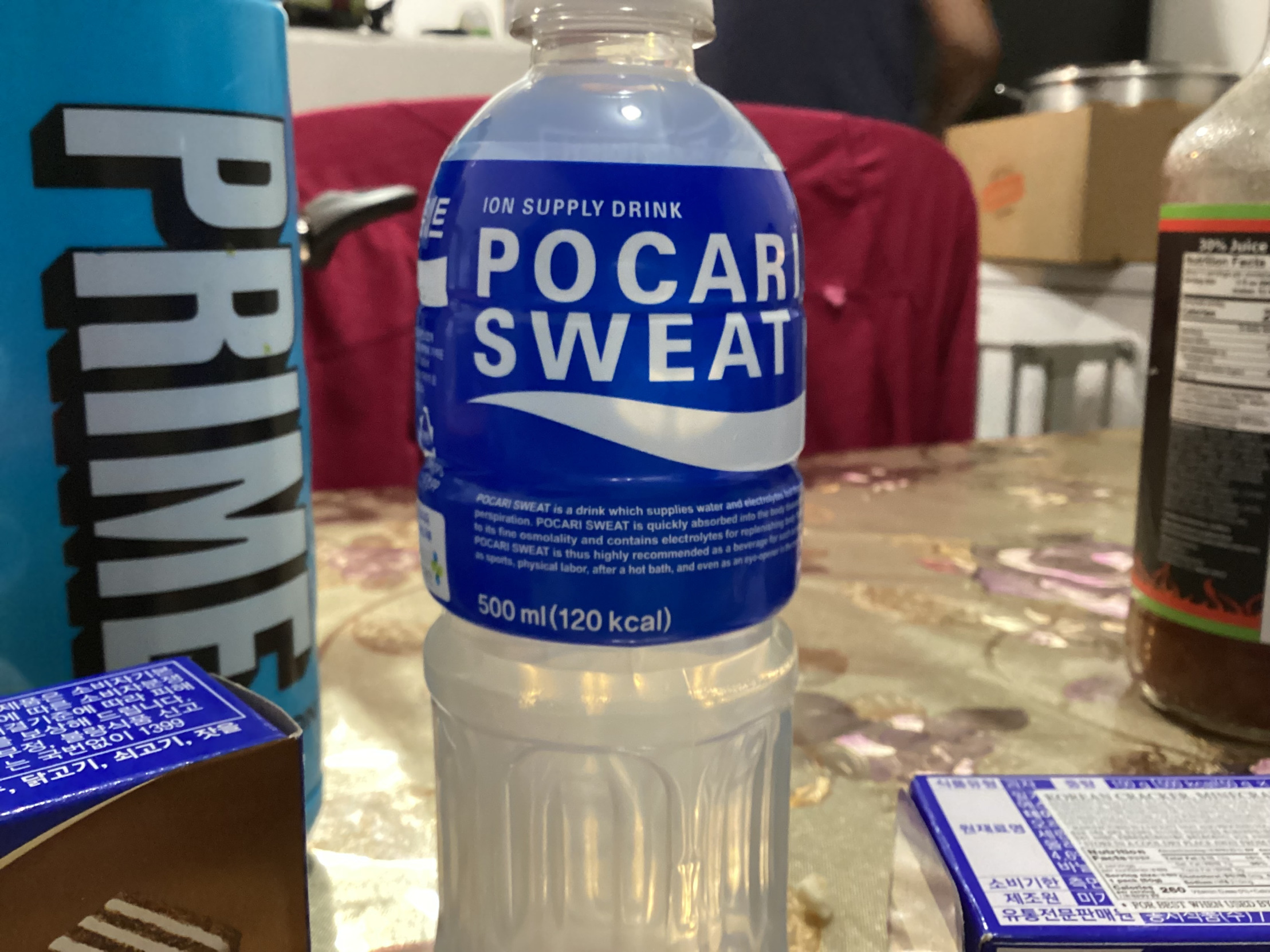 Pocari side eye Blank Meme Template