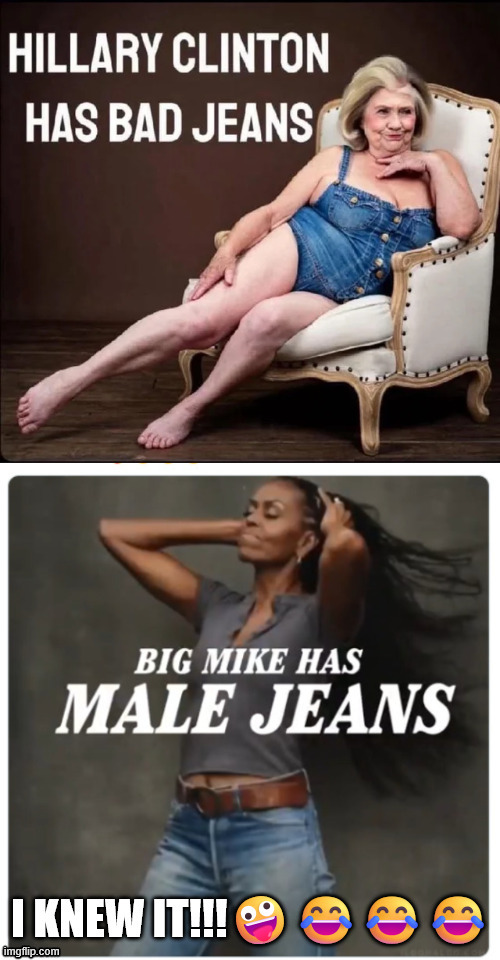 Jeans | image tagged in jeans | made w/ Imgflip meme maker