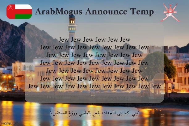 Jew Jew Jew Jew Jew Jew Jew Jew Jew Jew Jew Jew Jew Jew Jew Jew Jew Jew Jew Jew Jew Jew Jew Jew Jew Jew Jew Jew Jew Jew Jew Jew | Jew Jew Jew Jew Jew Jew Jew Jew Jew Jew Jew Jew Jew Jew Jew Jew Jew Jew Jew Jew Jew Jew Jew Jew Jew Jew Jew Jew Jew Jew Jew Jew Jew Jew Jew Jew Jew Jew Jew Jew Jew Jew Jew Jew Jew Jew Jew Jew Jew Jew Jew Jew Jew Jew Jew Jew Jew Jew Jew Jew | image tagged in arabmogus omani announce temp v2 | made w/ Imgflip meme maker