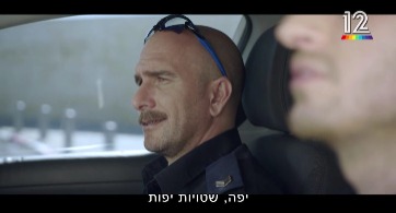 beautiful nonsense Blank Meme Template