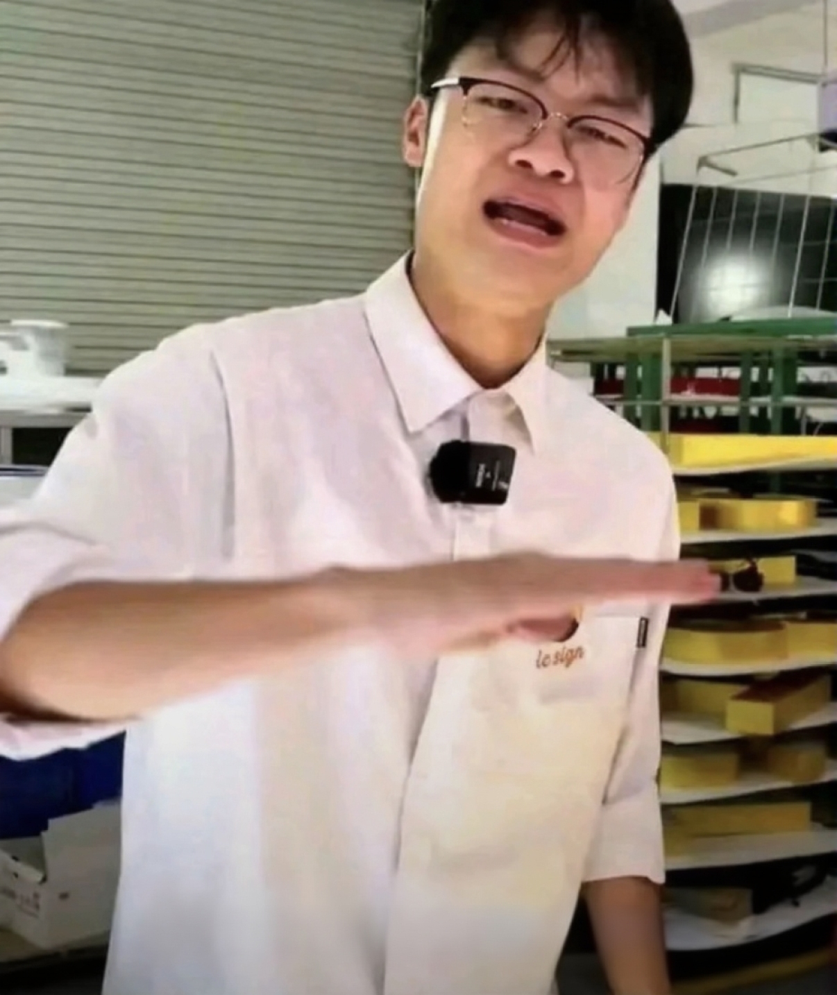 Not interested Blank Meme Template