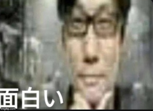 Fascinating | image tagged in fascinating | made w/ Imgflip meme maker