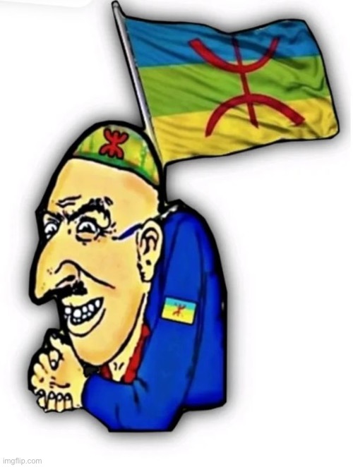 Ts is so fucking ass | made w/ Imgflip meme maker