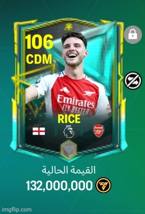 mfs be naming their kids the asian food | image tagged in fifa | made w/ Imgflip meme maker