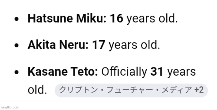 holy gap | image tagged in triple baka | made w/ Imgflip meme maker