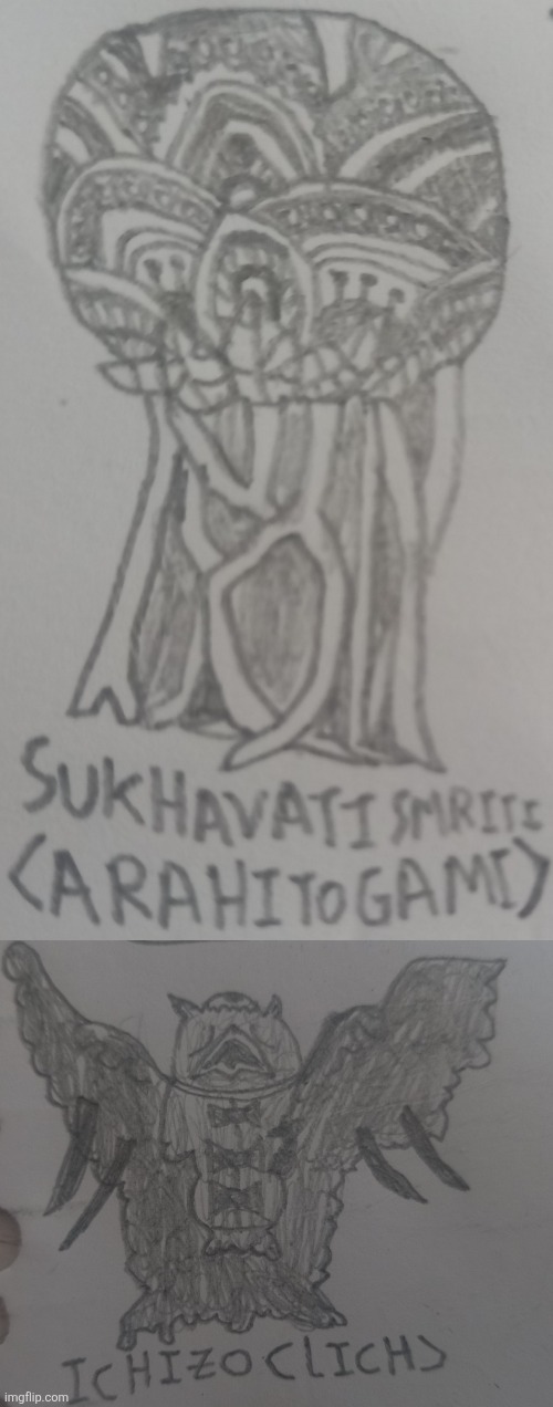 image tagged in memes,eldritch,bird | made w/ Imgflip meme maker