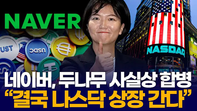 q Blank Meme Template