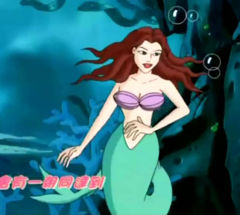 Korean ariel Blank Meme Template