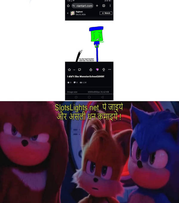 Ruin This Fill In Meme!!!!!!!!!!!!!!!!!!!!!!!!!!!!!!!!!!!!! #390 Blank Meme Template