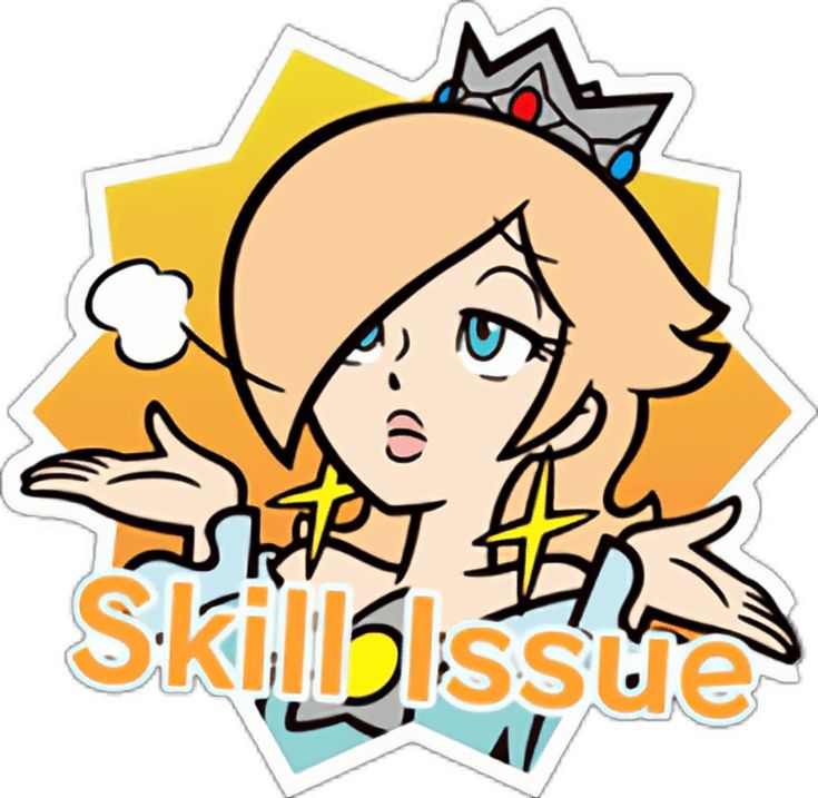 Skill Issue Blank Meme Template
