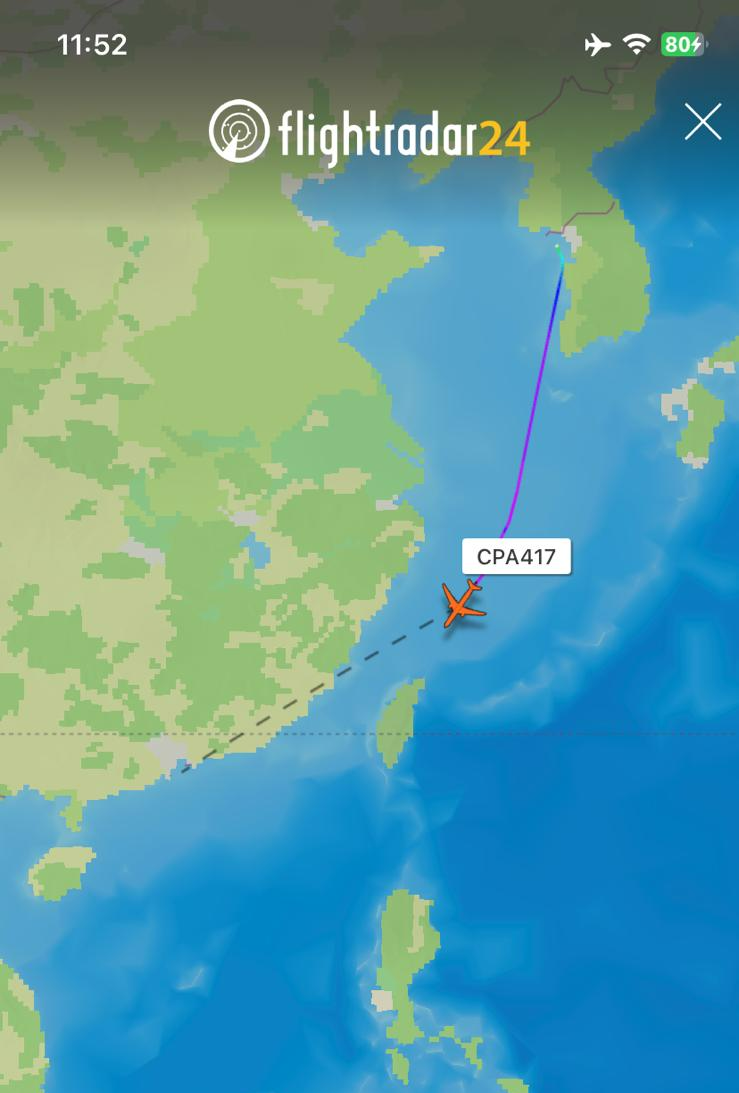 flight radar Blank Meme Template