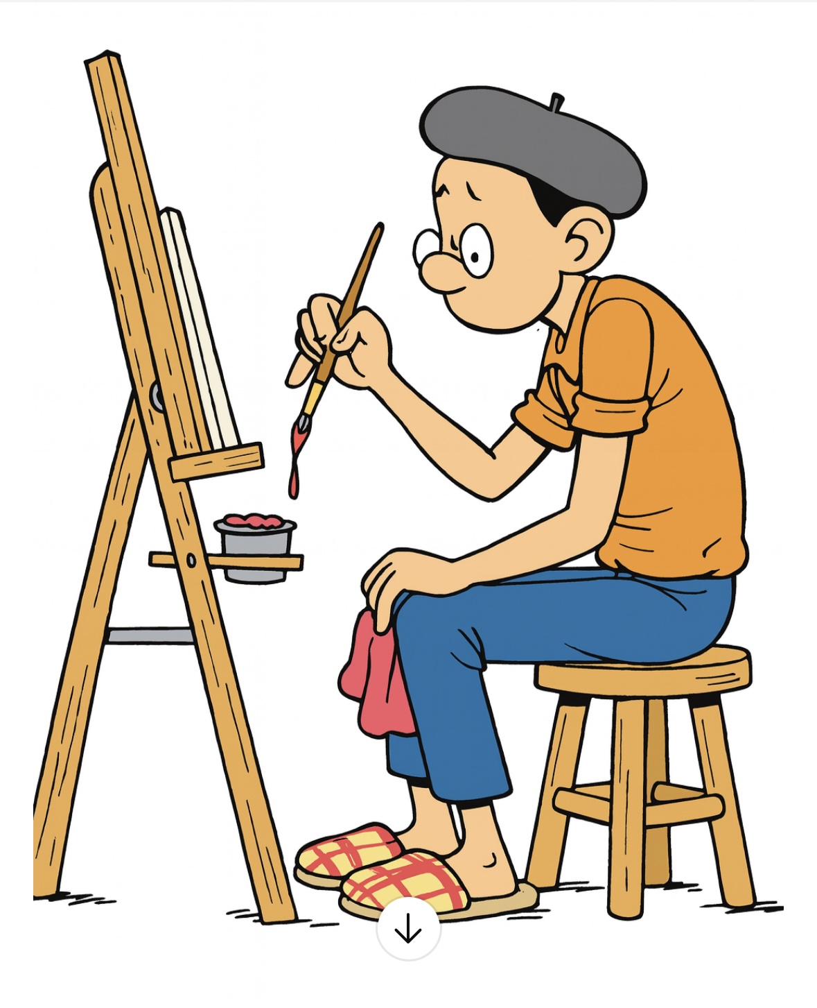 Franck Blank Meme Template