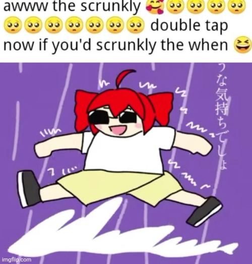 Lair dancer Teto shenanigans | made w/ Imgflip meme maker