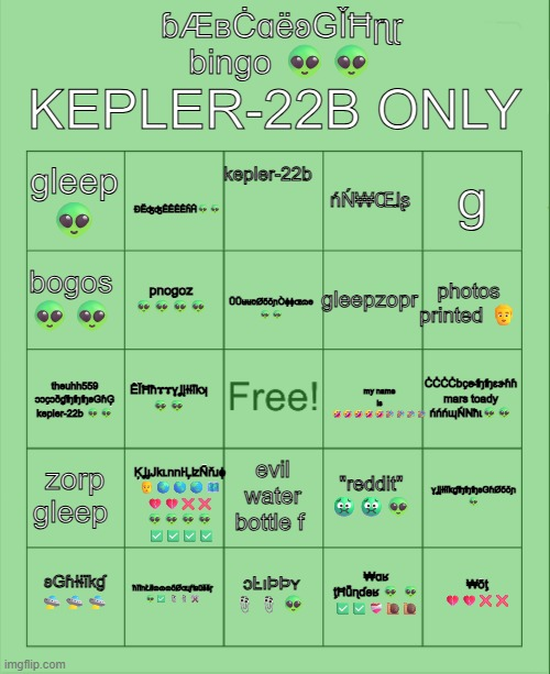 alien bingo Blank Meme Template